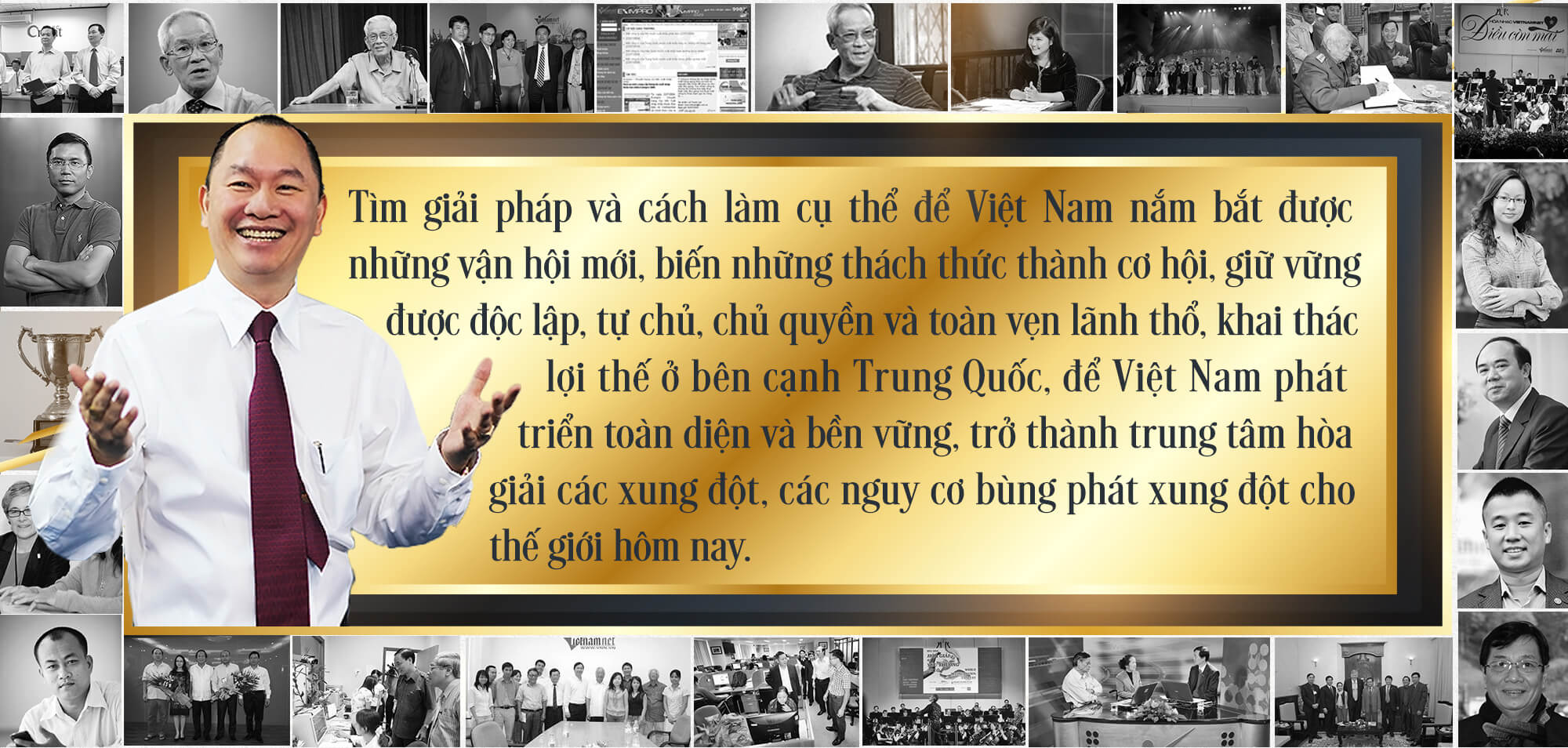 Tổng Biên Tập báo VietNamNet Nguyễn Anh Tuấn