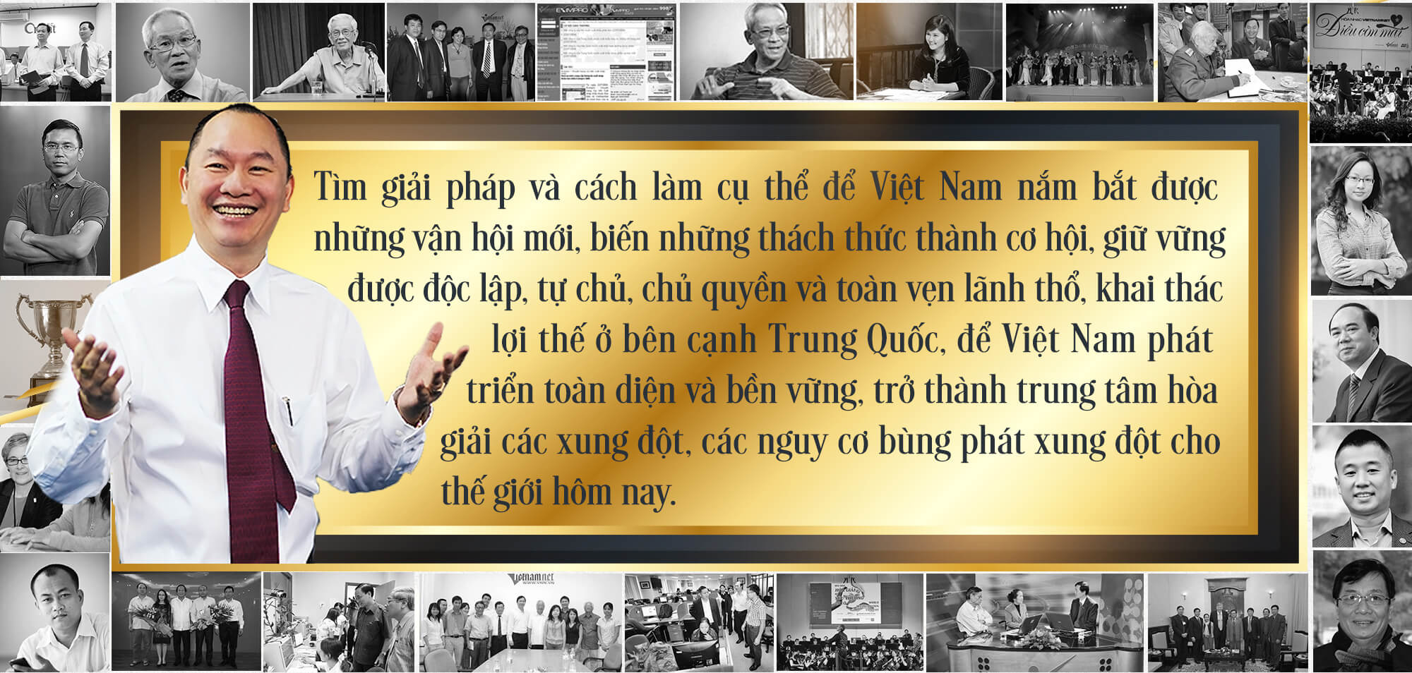 Tổng Biên Tập báo VietNamNet Nguyễn Anh Tuấn